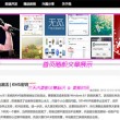 六宝典2024澳门正版资料下载